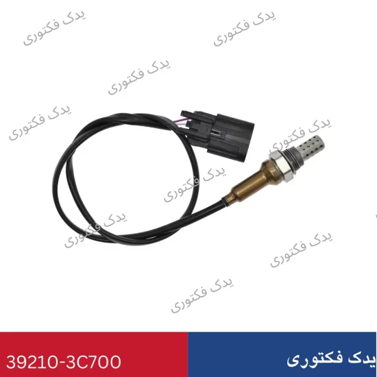 39210-3C700 سنسور اكسيژن عقب چپ وراکروز