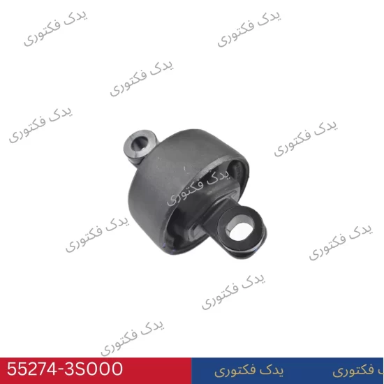 55274-3S000 بوش اکسل عقب چپ ازرا 2012-2014
