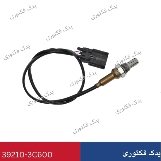 39210-3C600 سنسور اکسیژن عقب راست وراکروز