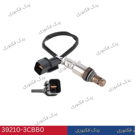 392103CBB0 سنسور اکسیژن عقب چپ هیوندای کیا