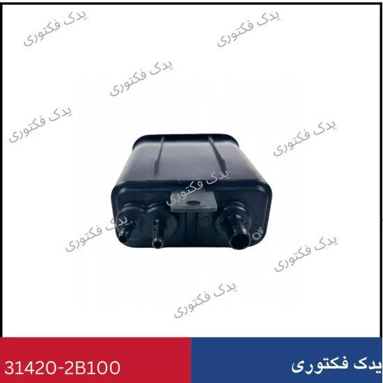31420-2B100 کنیستر بنزین وراکروز