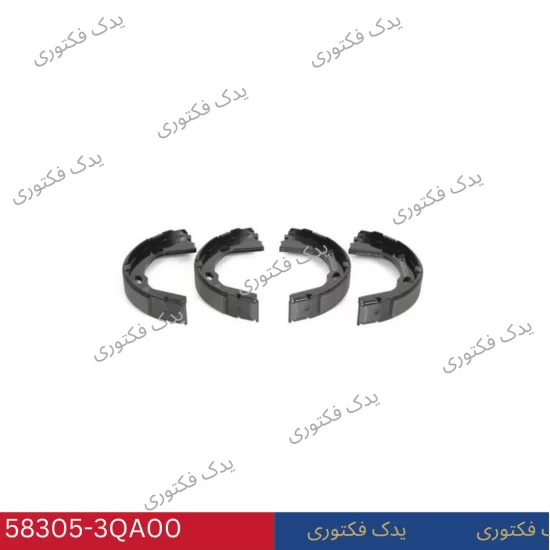 583053QA00 لنت ترمز دستی آزرا 2012-2014