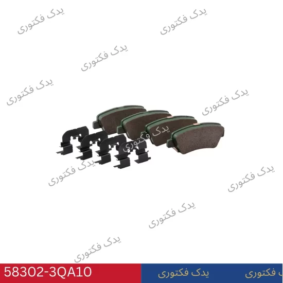 58302-3QA10 لنت ترمز عقب ازرا 2012-2014