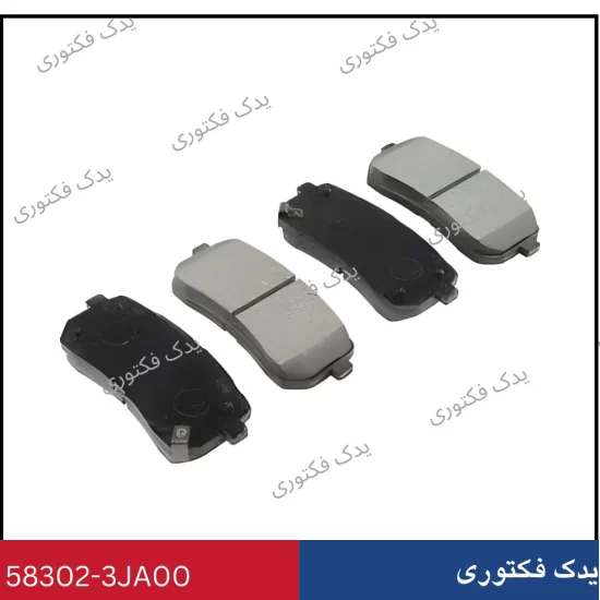 583023JA00 لنت ترمز عقب وراکروز