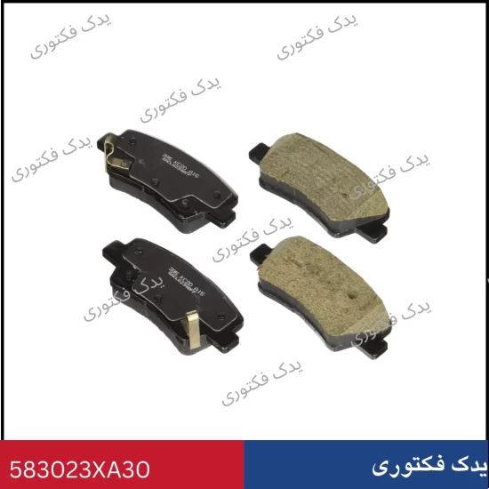 583023XA30 لنت ترمز عقب النترا 2013