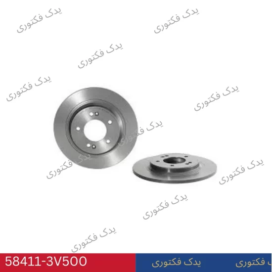 58411-3V500 دیسک ترمز چرخ ازرا 2012-2014
