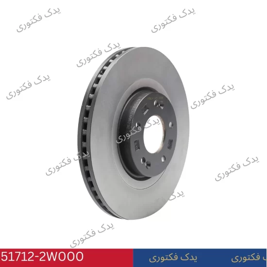 517122W000 ديسك ترمز چرخ جلو سورنتو 2015