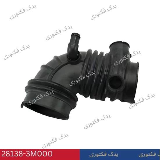 281383M000 لوله خرطومي هواكش جنسیس