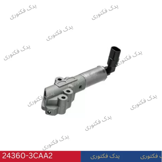 243603CAA2 شير خروجي روغن چپ ازرا 2014