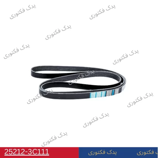252123C111 تسمه دينام ازرا 2012-2014