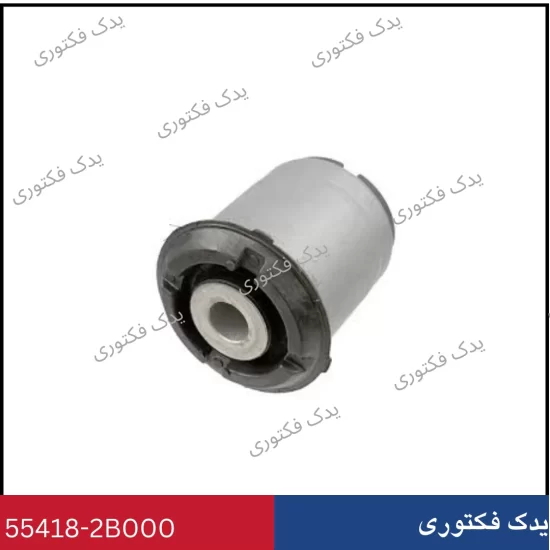 554182B000 بوش رام عقب وراکروز