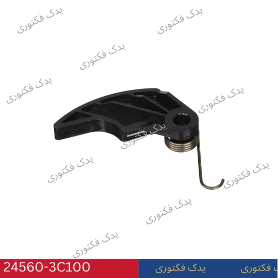 245603C100 بالشتک زنجیراویل پمپ هیوندای