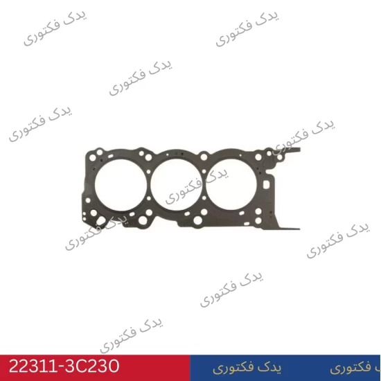 223113C230 واشر سر سيلندر چپ جنسیس