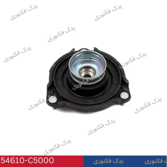 54610C5000 توپی سر کمک سورنتو 2015-2017