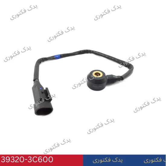 393203C600 ناك سنسور راست جنسیس