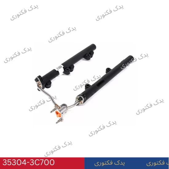 353043C700 ريل سوخت كامل جنسیس