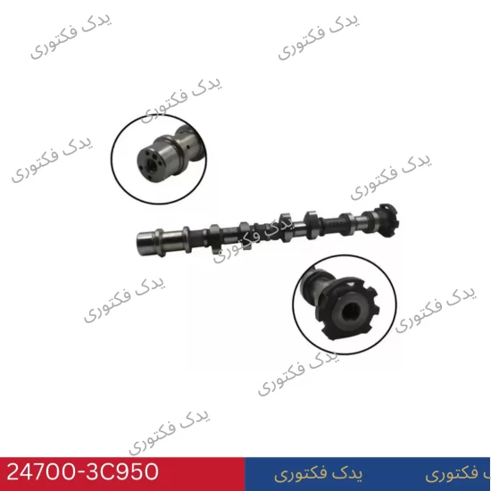 247003C950 ميل سوپاپ دود راست هیوندای کیا