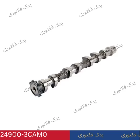 249003CAM0 ميل سوپاپ هوا راست هیوندای کیا
