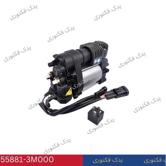 558813M000 كمپرسور سيستم تعليق جنسیس