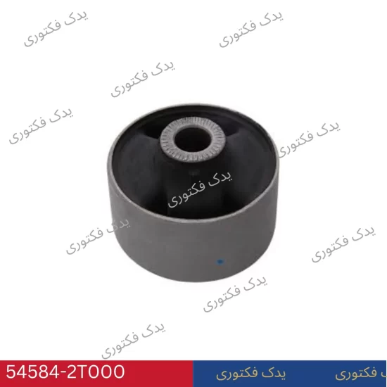 545842T000 بوش طبق هیوندای کیا