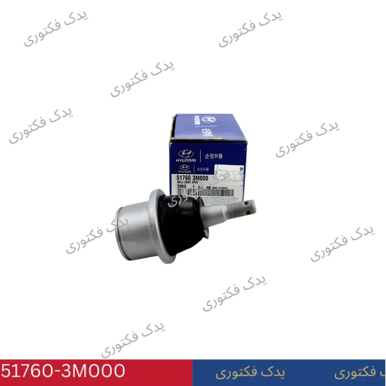 517603M000 سیبک طبق جنسیس