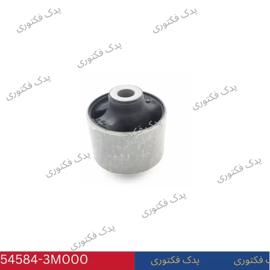 545843M000 بوش طبق پايين جلو جناغي جنسیس