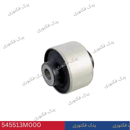 545513M000 بوش طبق پایین جلو جنسیس