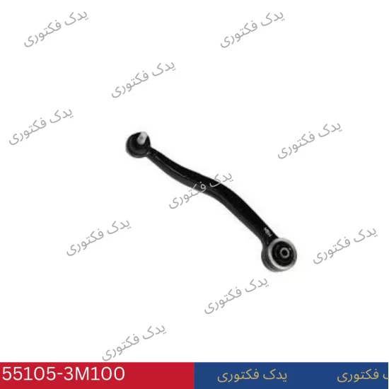 551053M100 طبق عقب بالا چپ جنسیس