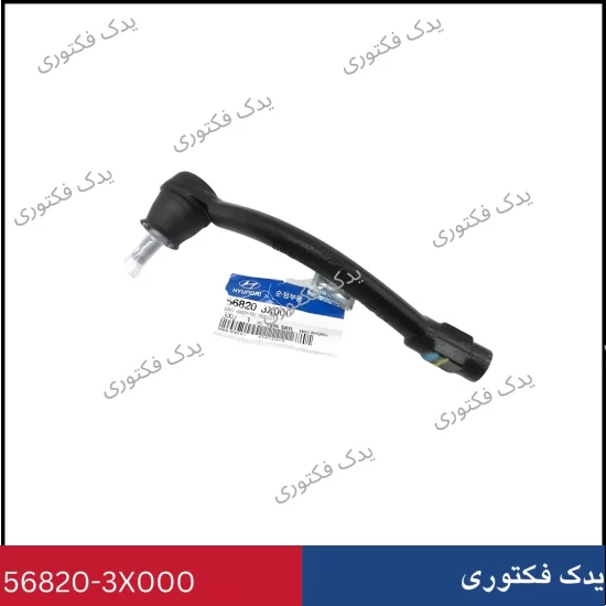 568203X000 سیبک فرمان چپ النترا 2013