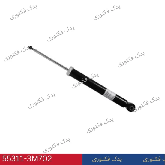 553113M702 كمك فنر عقب جنسیس