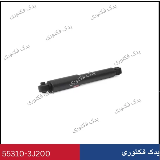 553103J200 كمك فنر عقب وراکروز