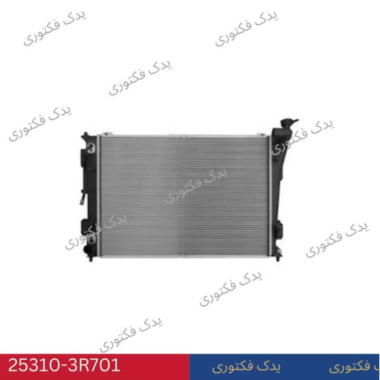 25310-3R701 رادياتور كامل ازرا 2012-2014