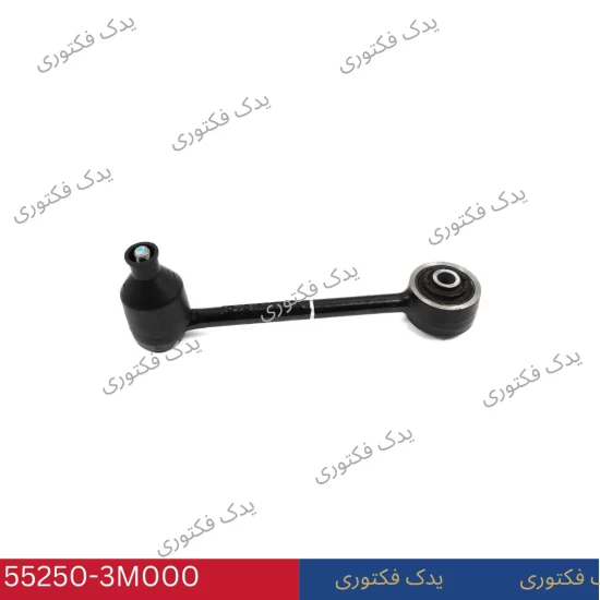 552503M000 بازوي كمكي عقب جنسیس