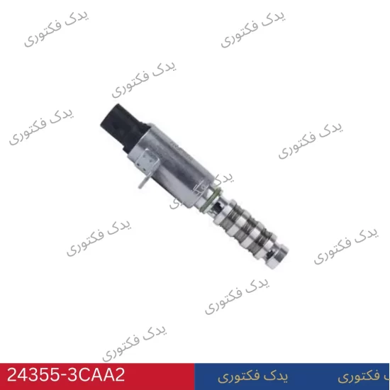 243553CAA2 شیر كنترل روغن چپ ازرا 2012