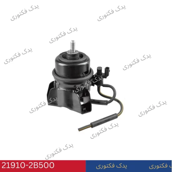 219102B500 دسته موتور جلو هیوندای