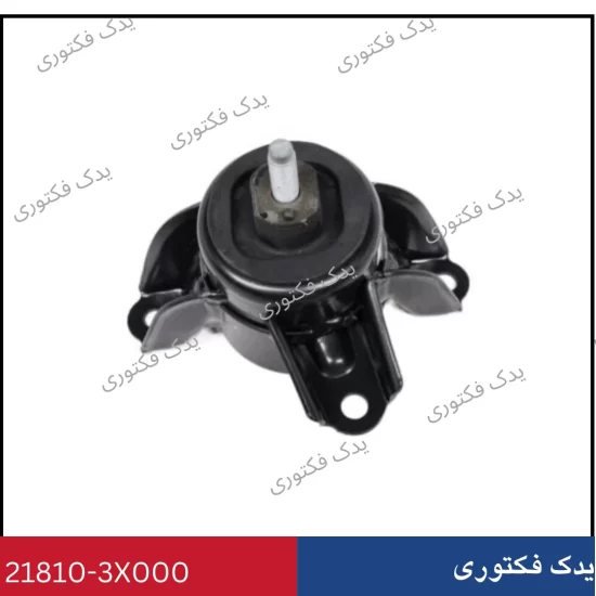 218103X000 دسته موتور هیوندای و کیا
