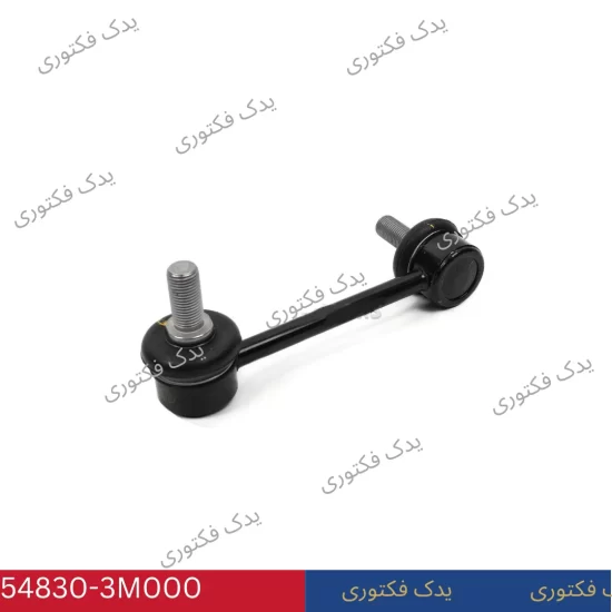 548303M000 میل موجگیر جلو چپ جنسیس