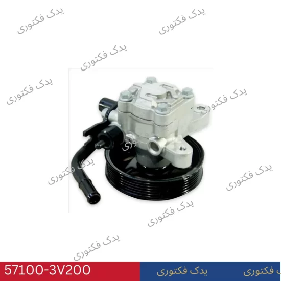 57100-3V200 پمپ هیدرولیک ازرا 2012-2014
