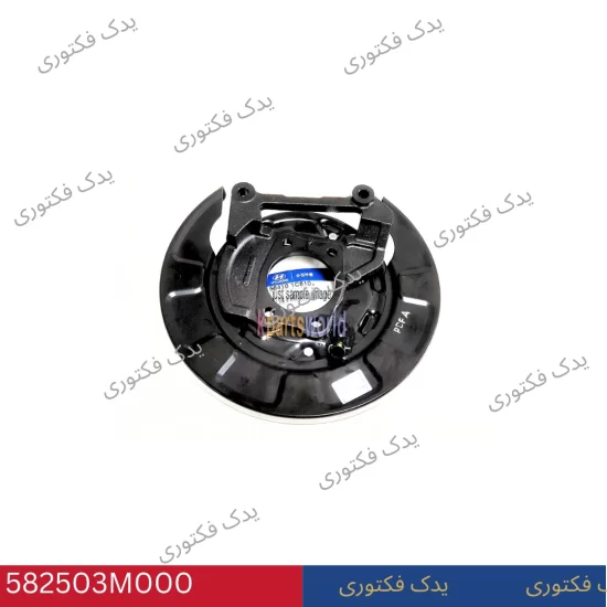 582503M000 كفشك و محافظ ديسك ترمز دستي چپ جنسیس
