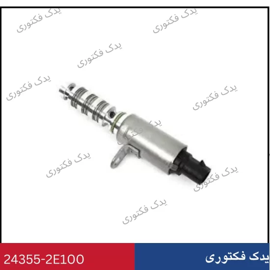243552E100 شير ورودي روغن هیوندای کیا