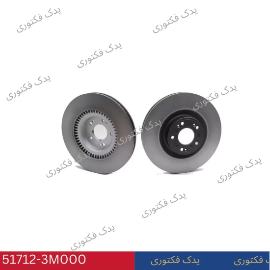 517123M000 دیسک چرخ جلو جنسیس