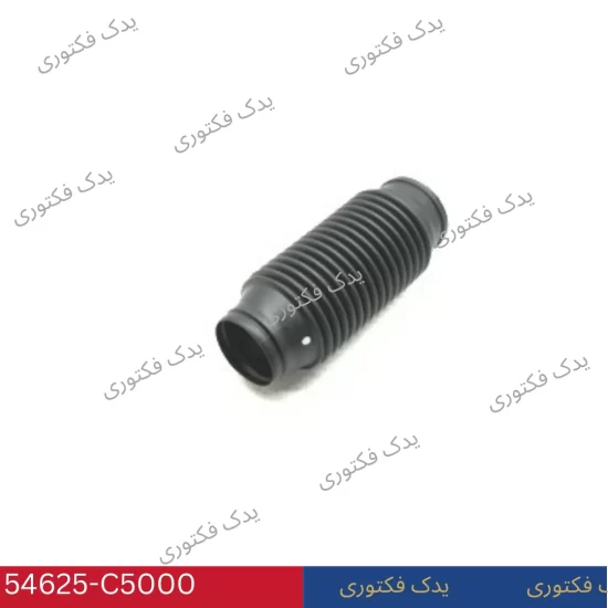 54625C5000 گردگیر کمک فنر جلو سورنتو