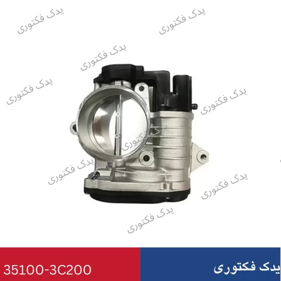 351003C200 دریچه گاز هیوندای