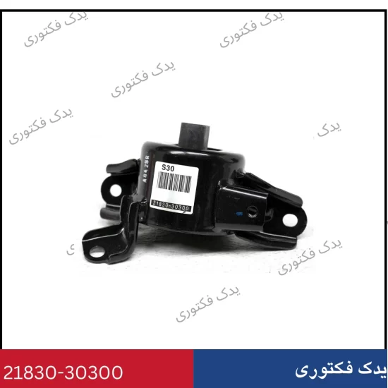 2183030300 دسته گيربكس النترا 2013
