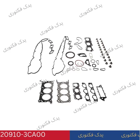 209103CA00 واشر کامل موتور وراکروز