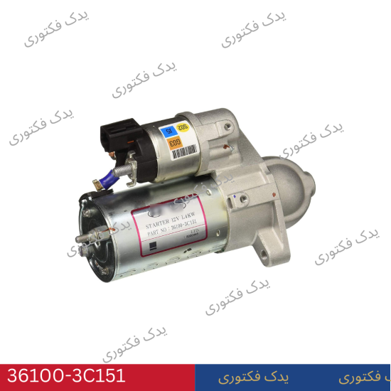 36100-3C151 استارت ازرا 2012-2014