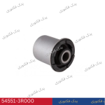 545513R000 بوش طبق پایین جلو هوندای کیا