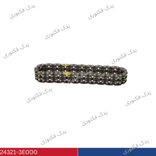 243212E000 زنجير تايم سراتو 2014