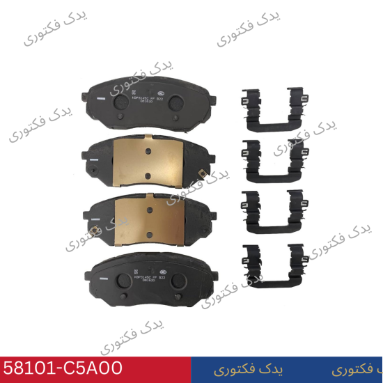 58101C5A00 لنت ترمز جلو سورنتو 2015-2017