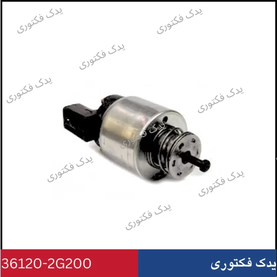 361202G200 اتوماتیک استارت هیوندای کیا